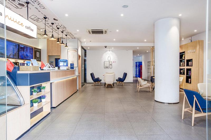 호텔 Hanting  Shanghai International Tourism Resort