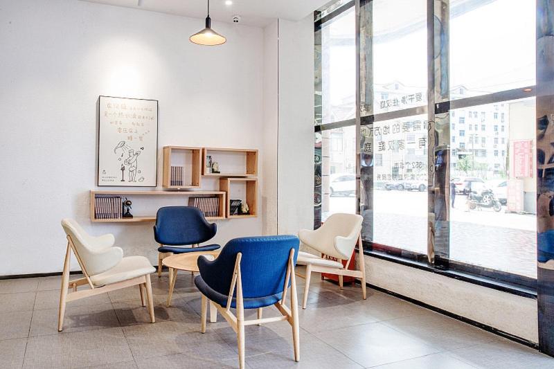 호텔 Hanting  Shanghai International Tourism Resort