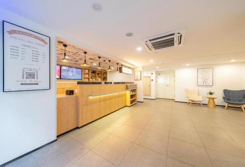 Hanting Hotel Shanghai Wujiaochang Center