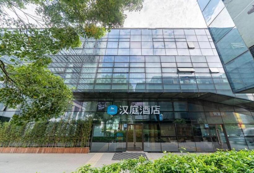 Hanting Hotel Shanghai Wujiaochang Center