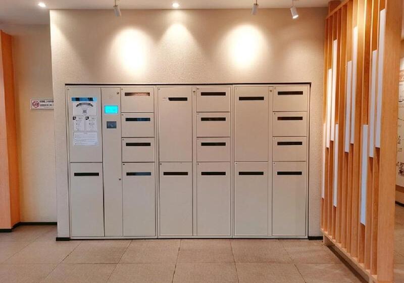 酒店 Hanting  Suqian Bus Terminal Station