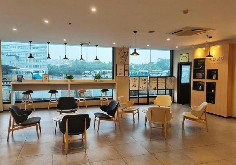 酒店 Hanting  Suqian Bus Terminal Station