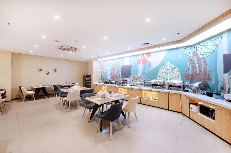 酒店 Hanting  Suqian Bus Terminal Station