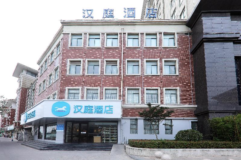 酒店 Hanting  Suqian Bus Terminal Station