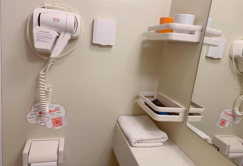 호텔 Home Inn Mianyang People's Park