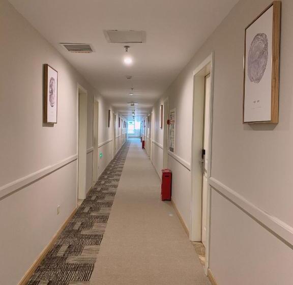 호텔 Home Inn Mianyang People's Park