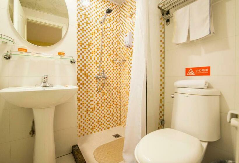 酒店 Home Inn Xianyang East Renmin Road