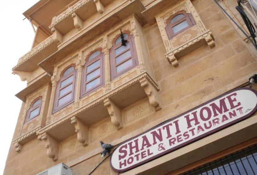 هتل Shanti Home