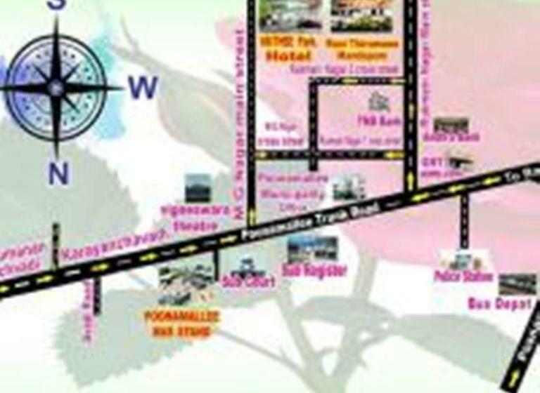 Отель Vaithee Park