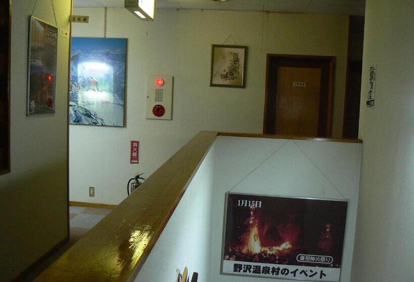 펜션 Fureai No Yado Yasuragi