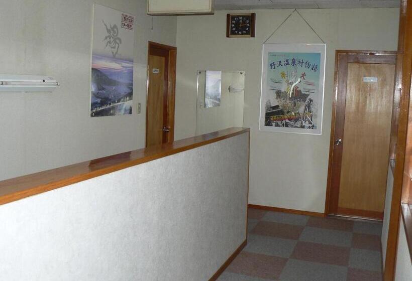 펜션 Fureai No Yado Yasuragi