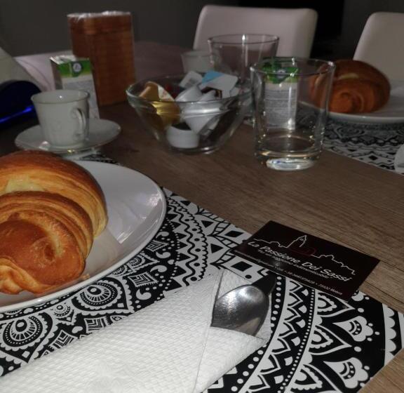 膳宿费 La Passione Dei Sassi