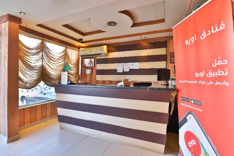 酒店 Al Yamama Palace Hilal Branch By Oyo Rooms