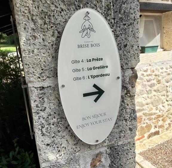 Отель Domaine De Brise Bois