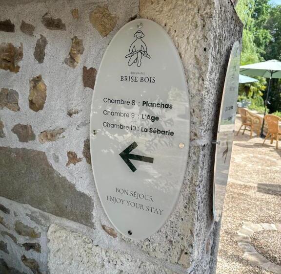 Отель Domaine De Brise Bois
