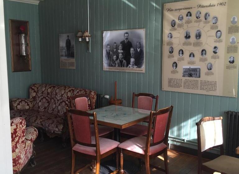 هتل Einarshúsid Guesthouse