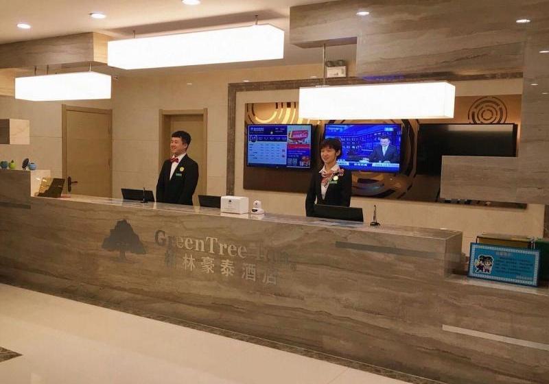 Отель Greentree Inn Tieling Highway Business