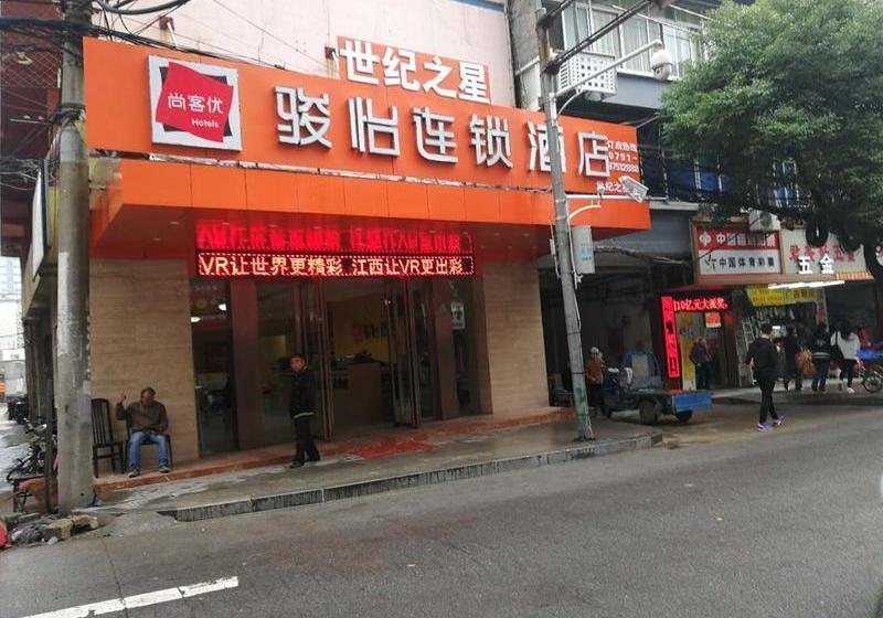 Отель Jun S Jiangxi Nanchang Xihu District Bayi Square Ximazhuang