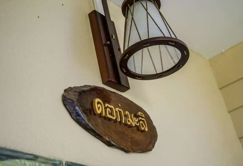 ホテル Suantung Coffee & Guesthouse