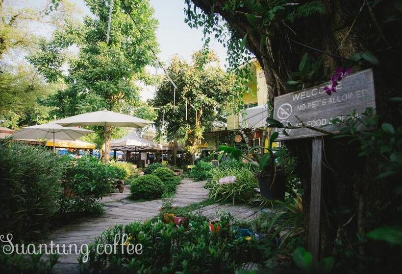 ホテル Suantung Coffee & Guesthouse