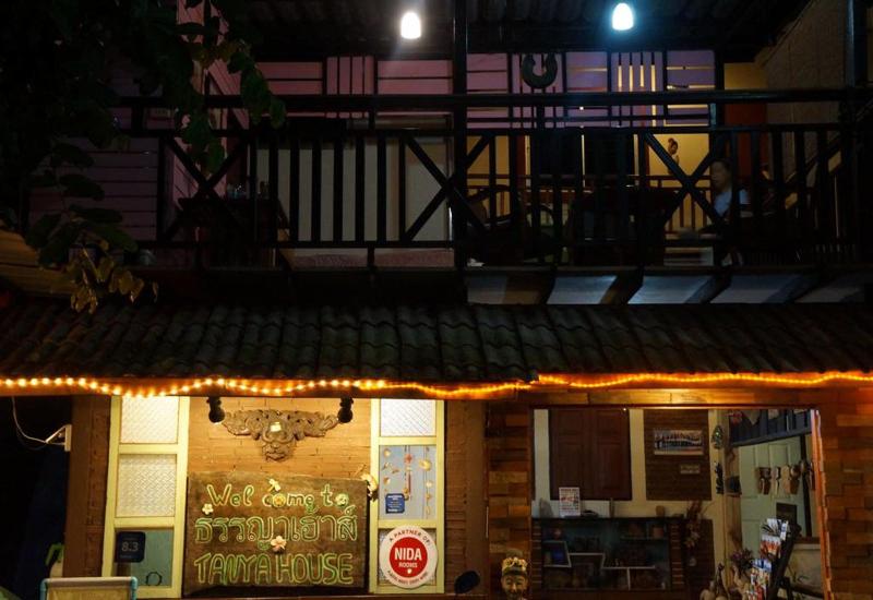 Отель Tanya House