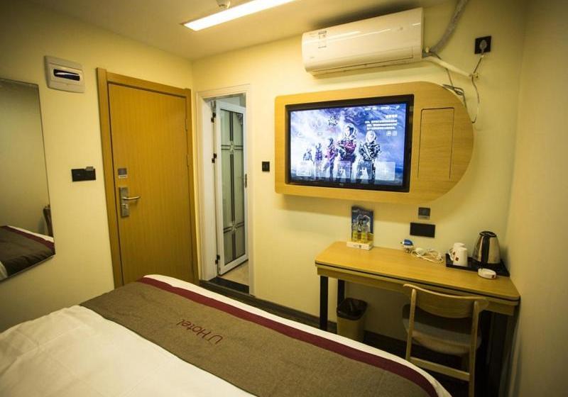 호텔 Thank Inn  Jiangxi Nanchang Qingshanhu District Meng Shidai Xiejiacun Metro Station