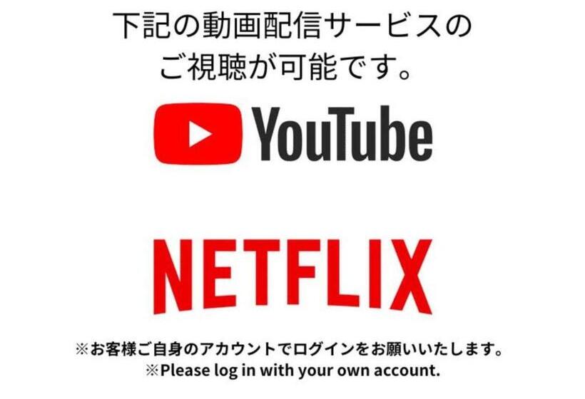 בית מלון כפרי 紅 Bin