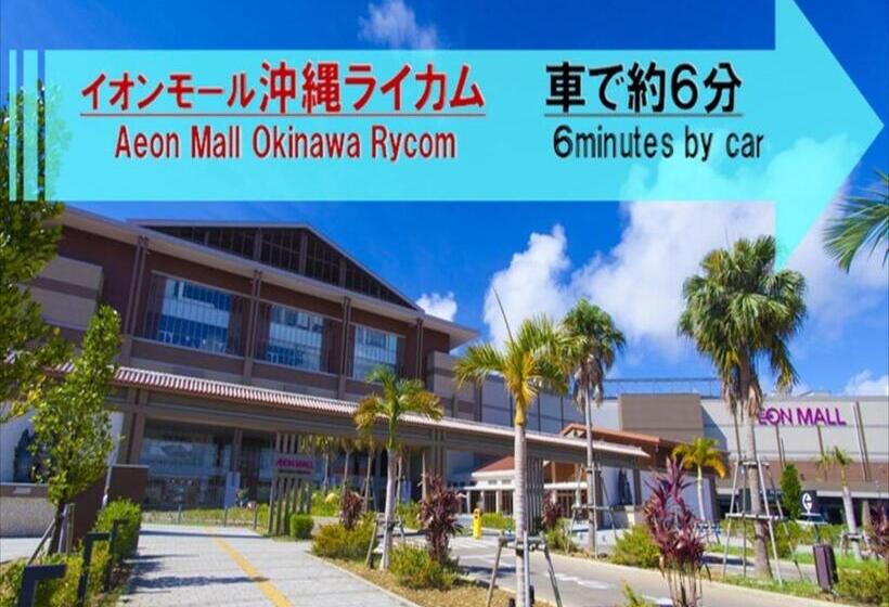 בית מלון כפרי 紅 Bin