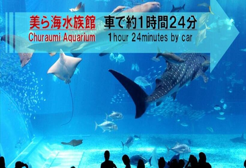 בית מלון כפרי 紅 Bin