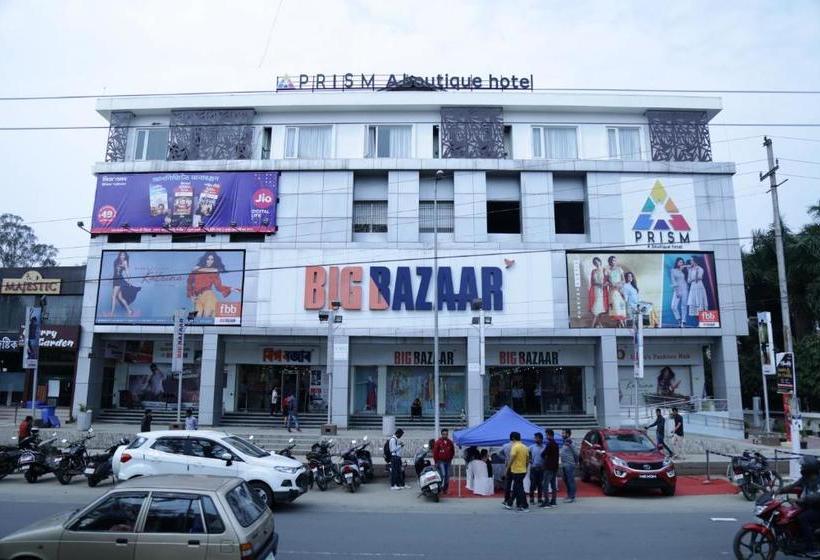 فندق Prism   A Boutique