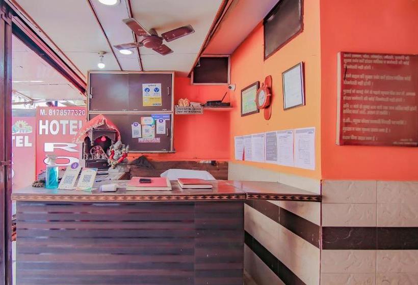 ホテル Spot On 79602 Royal