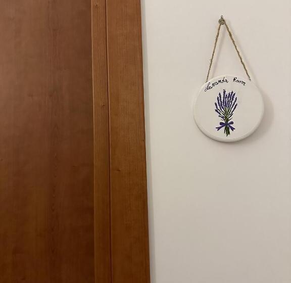 Пансион The Flower Garden