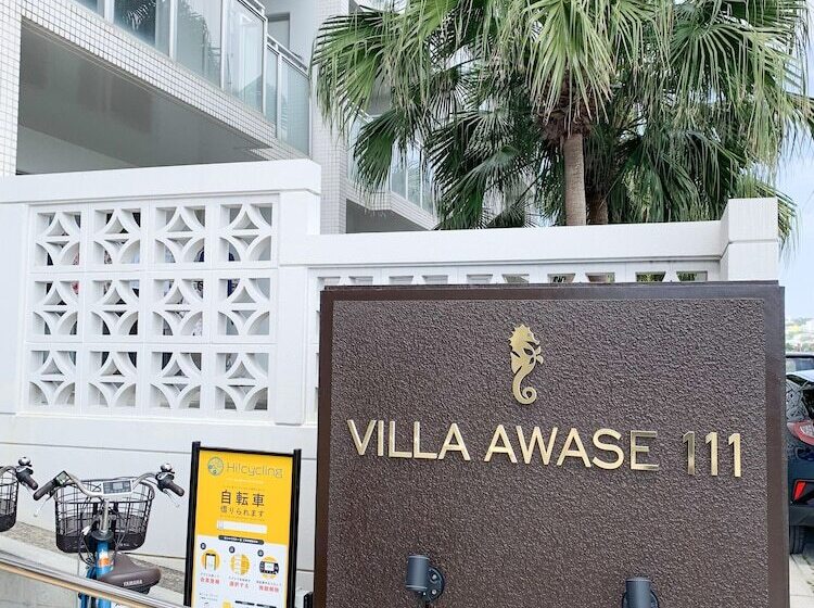 Villa Awase 111