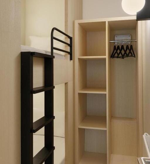 Appart Hôtel Bellamy Chamonix