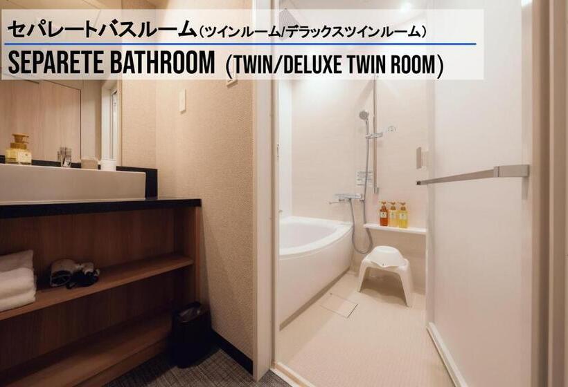 Henn Na Hotel Sendai Kokubuncho