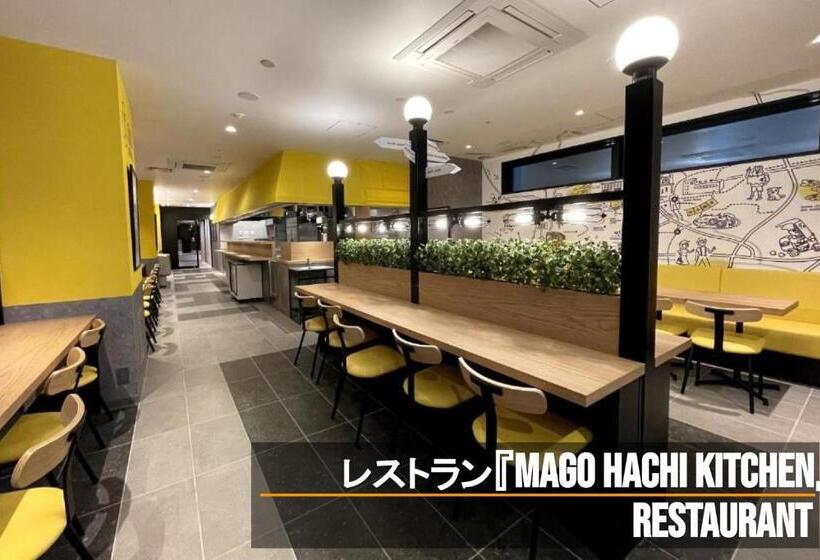 Henn Na Hotel Sendai Kokubuncho