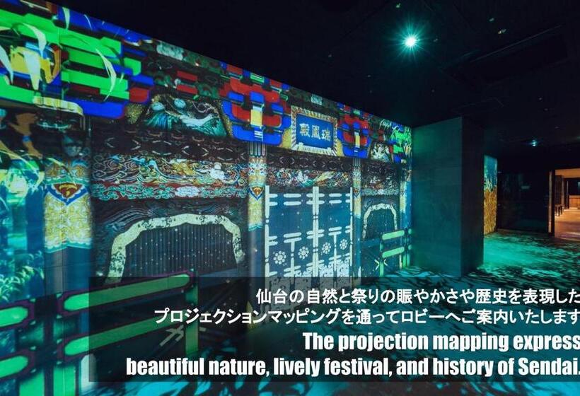 Henn Na Hotel Sendai Kokubuncho