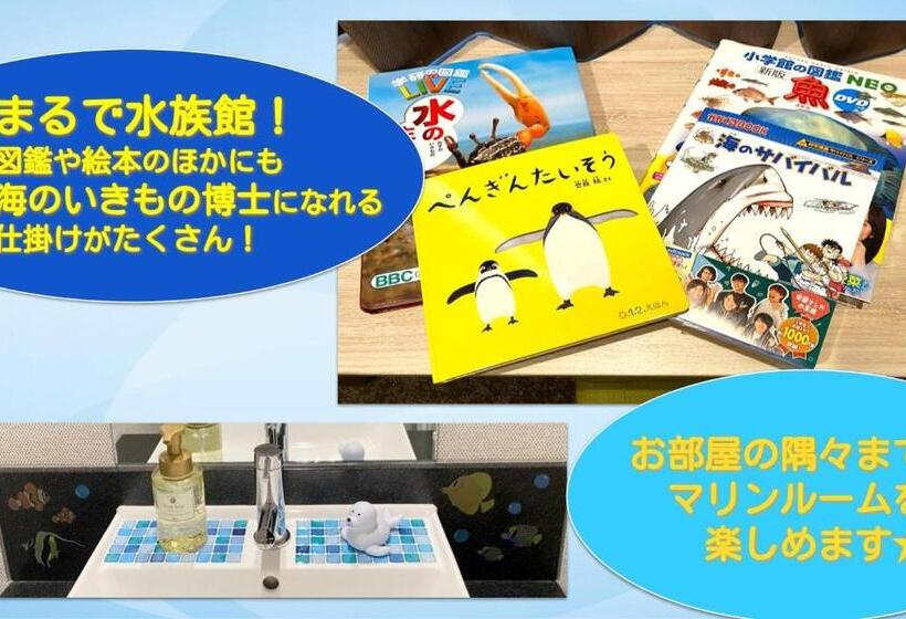 Henn Na Hotel Sendai Kokubuncho