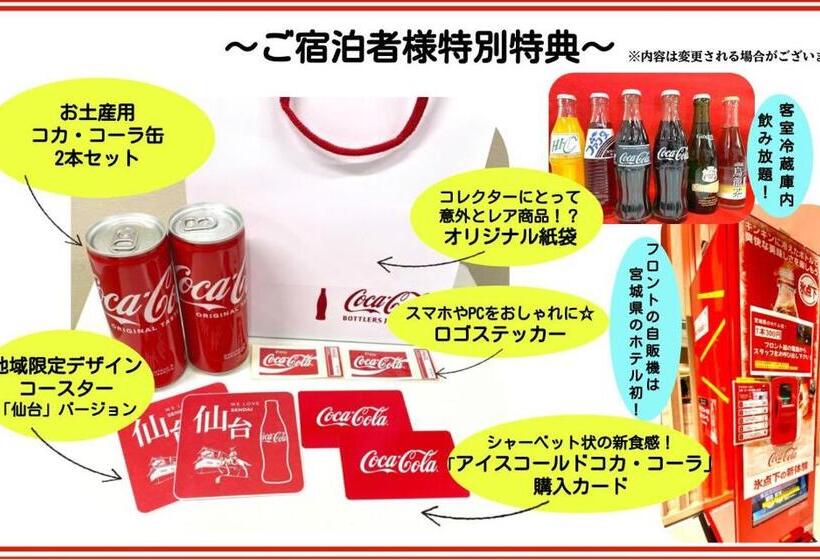 Henn Na Hotel Sendai Kokubuncho