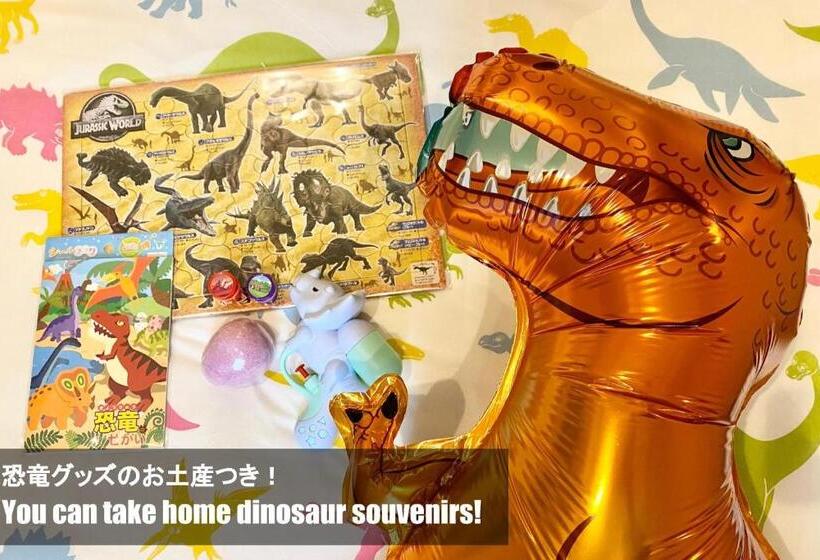 Henn Na Hotel Sendai Kokubuncho