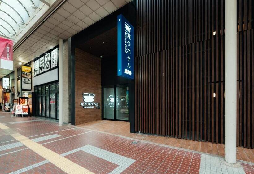 Henn Na Hotel Sendai Kokubuncho