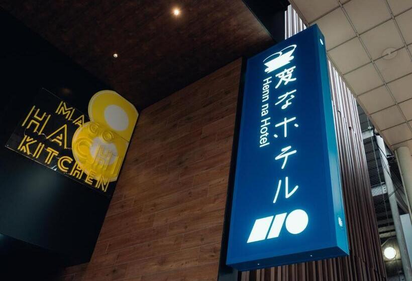 Henn Na Hotel Sendai Kokubuncho