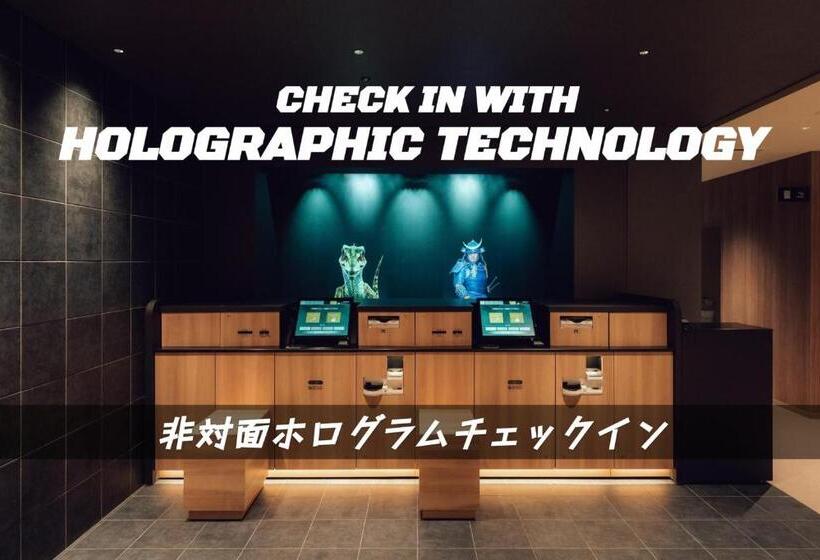 Henn Na Hotel Sendai Kokubuncho