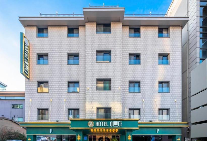 Hotel Wonju  Ippda