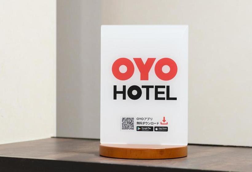 ホテル Oyo  Sharom