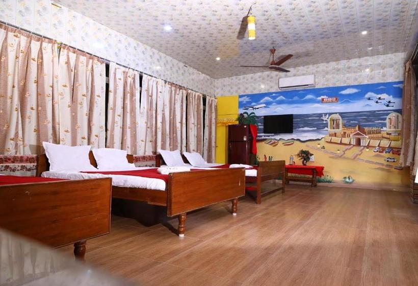 Отель Royal House