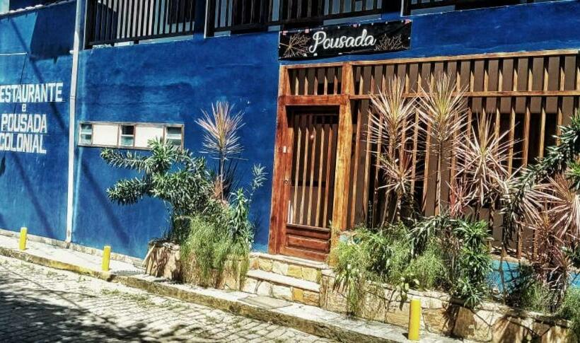 بنسيون Pousada Colonial Paraty