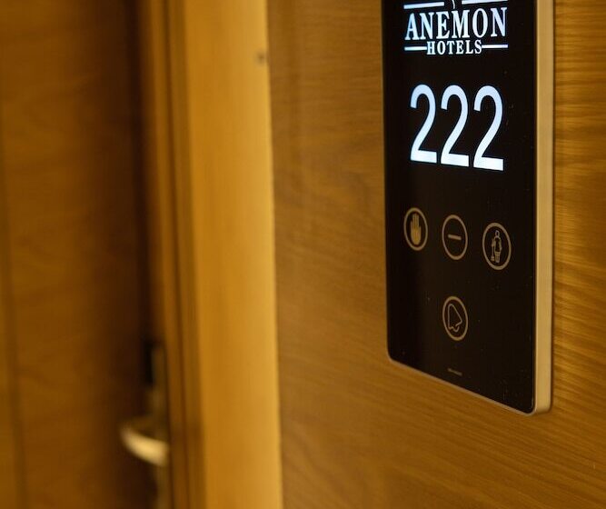 Anemon Kent Aydın Otel