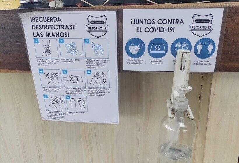 Отель La Aldea Del Oriente