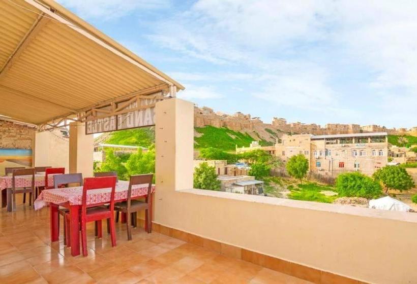 Отель The Turban House